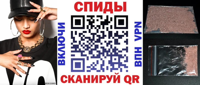 АМФЕТАМИН VHQ гидра маркетплейс Приволжск сколько стоит