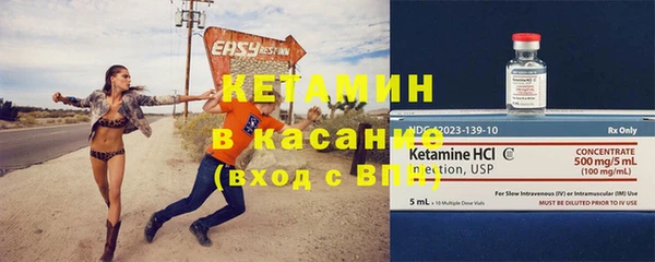 mix Новодвинск