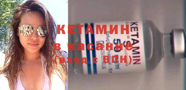 mix Новодвинск