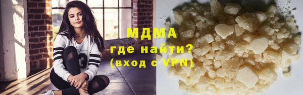 mix Новодвинск
