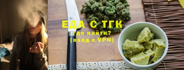 mix Новодвинск