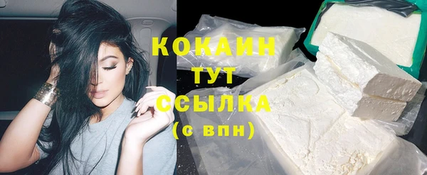 mix Новодвинск