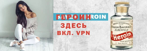 mix Новодвинск