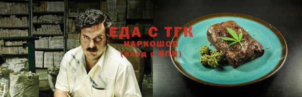 apvp Новокубанск