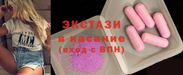 mix Новодвинск