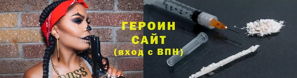 apvp Новокубанск