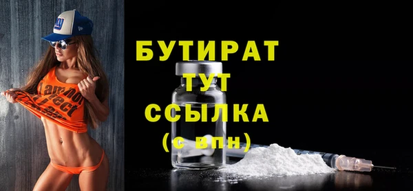 mix Новодвинск