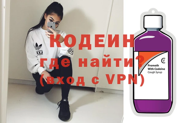 mix Новодвинск
