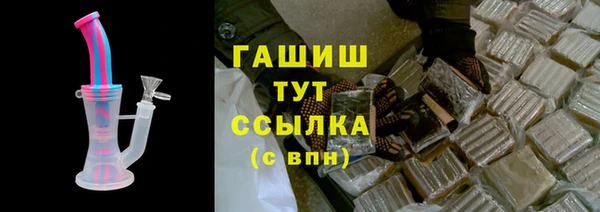 apvp Новокубанск