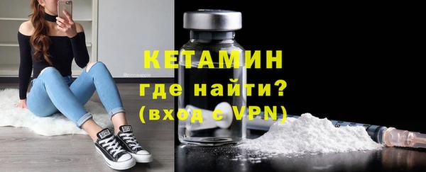 apvp Новокубанск