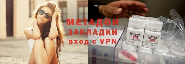 apvp Новокубанск