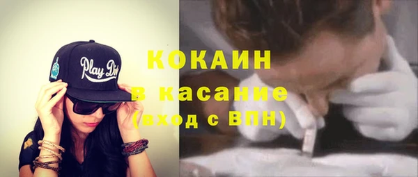 mix Новодвинск