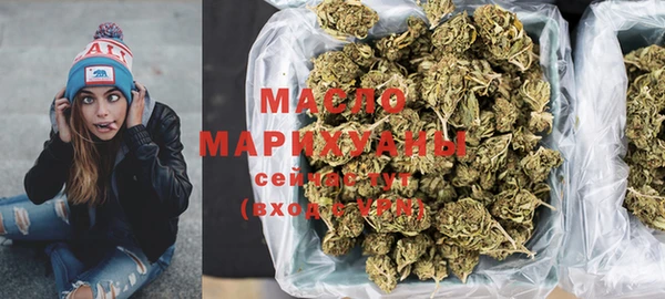 прущие грибы Новозыбков
