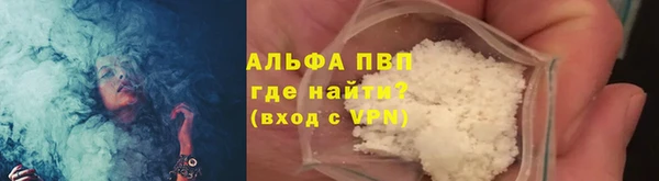 каннабис Нея