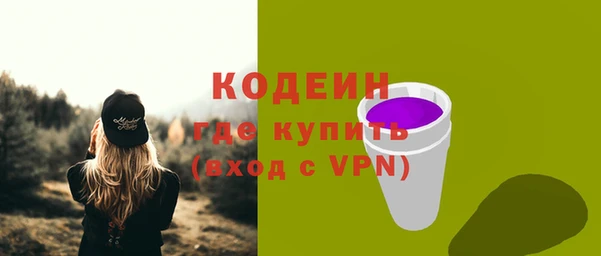mix Новодвинск