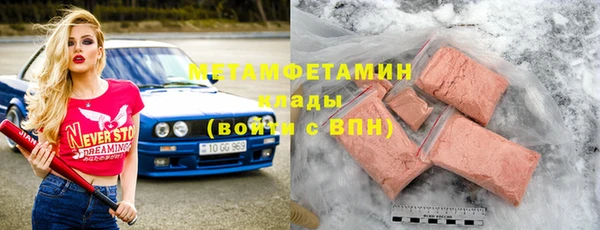 mix Новодвинск