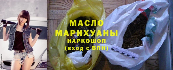 apvp Новокубанск