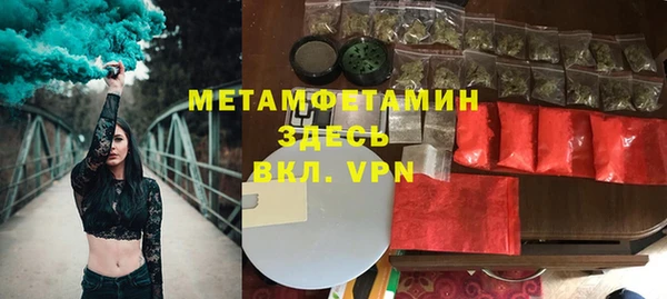 mix Новодвинск
