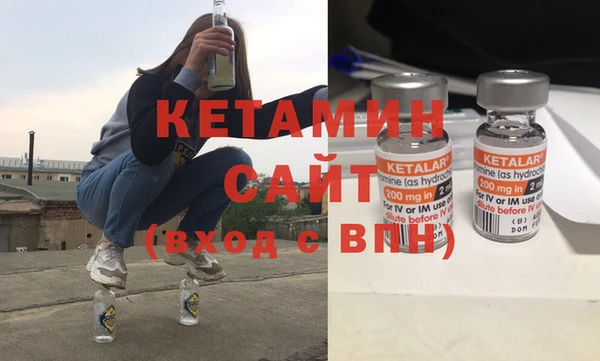 соль курить ск Вязьма