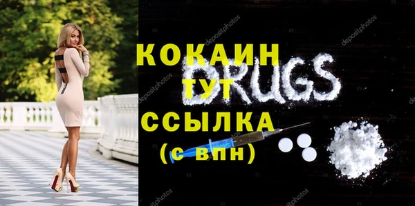apvp Новокубанск