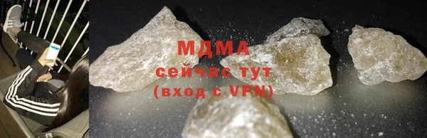 mix Новодвинск